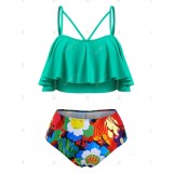 Plus Size Flower Flounce Three Piece Skirted Tankini Swimwear